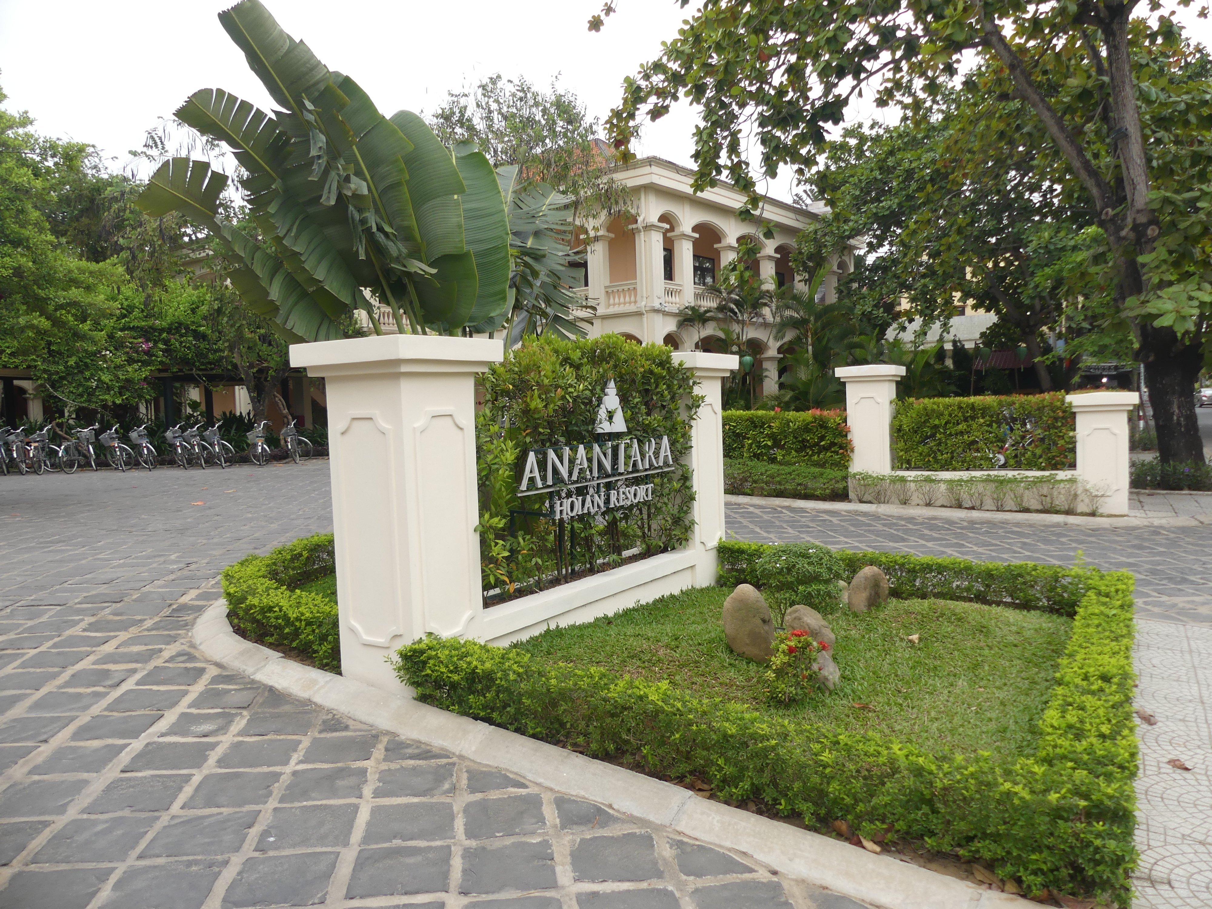 anantaraentry.jpg